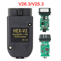 NUEVA Interfaz VCDS VCDSCAN HEX V2 Actualización 26.3 para VW, AUDI, Skoda, Seat, Herramientas de Diagnóstico Automotriz Multi-Idioma