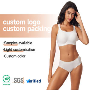 Soutien-gorge sans couture en gelée pour femme, personnalisé OEM, fin, à col carré, sans armatures, avec bretelles convertibles, bonnet 3/4 uni - Product Image 1