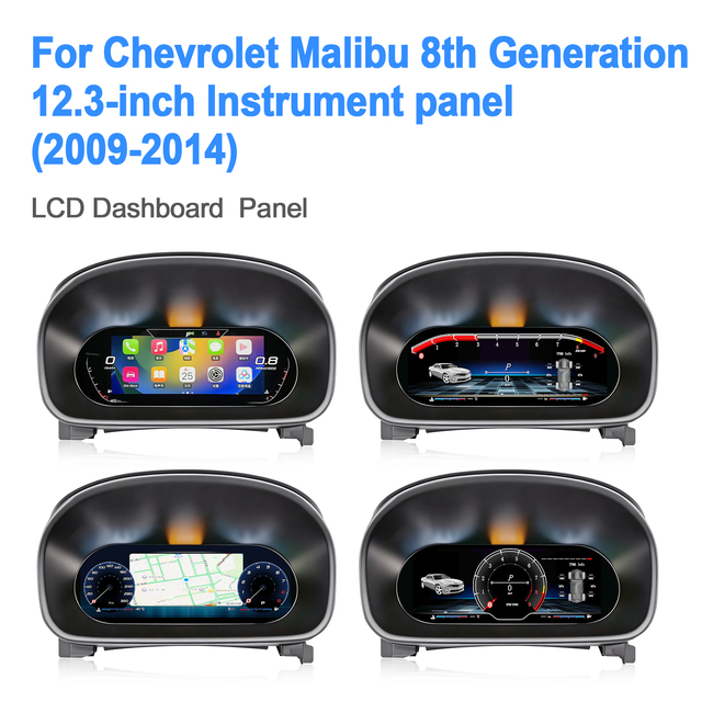 Navihua Premium Digital Dashboard for Chevrolet Malibu 8th 2009-2014 Gauge Cluster Instrument Cluster