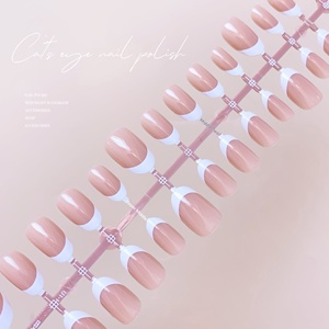 <span class=keywords><strong>Uñas</strong></span> Postizas Francesas Clásicas Color Nude, Pre-Diseñadas, Estilo Simple y Elegante, Forma Ovalada, <span class=keywords><strong>Uñas</strong></span> Terminadas Versátiles, Venta al Por Mayor - Product Image 2