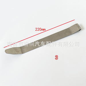 Kit de levier de démontage Shuangxuan en acier pour l'installation et la réparation des panneaux intérieurs de voiture - Product Image 4