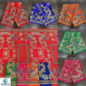 2024 Batik tradizionale Bali musulmani spiaggia all'ingrosso tradizione 100gsm 110cm donne indonesiane Pareo Malaysia Sarong - Product Image 5