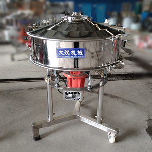 Criba Vibratoria Circular de Alta Frecuencia, Máquina de Cribado de Suelo, Motor Vibrador para Cribadora de Suelo - Product Image 5