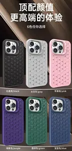 Capa de carregamento sem fio Water Cube 15Promax para o iPhone 15 14 13 12ProMax 11ProMax, capa com suporte para lentes