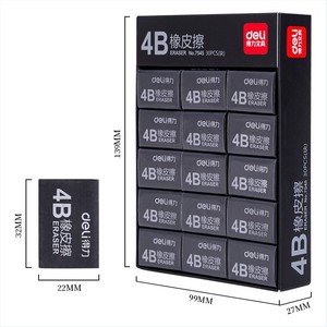 Deli 4B Eraser Black Rectangle 32x22x13mm Student Eraser - Product Image 1