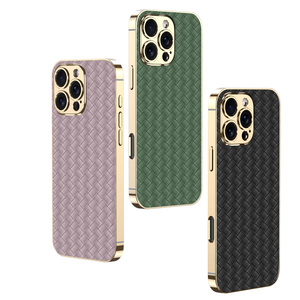 Thiết Kế Dệt Mô Hình Cho Iphones 16 Trường Hợp Chống Sốc PU Trường Hợp Điện Thoại Cho Sang Trọng Funda Iphone 15 Pro Max XR X 7 8 11 12 13 14 Bìa - Product Image 5