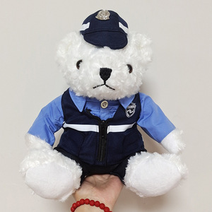 Oso de Peluche con Uniforme de Policía, Juguete de Peluche para Niños de 2 a 4 Años, Regalo de Cumpleaños Unisex, Decoración de Animales de Peluche - Product Image 2