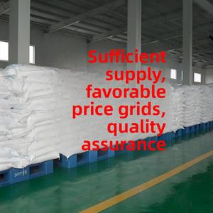 Charbon Actif 200K Soluble à l'Eau Froide Adsorbant Instantané pour Lavage Contenu 99% <span class=keywords><strong>Agent</strong></span> Auxiliaire Chimique Marque HANSHUO N° CAS - Product Image 3