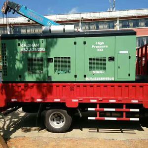 Китай KSZJ 18/17A 17 бар стационарный воздушный компрессор - Product Image 3