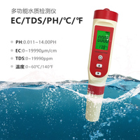 Testeur de qualité de l'eau multifonctionnel 4 en 1 portable de la marque WANBANG TDS/EC/pH/Température, certifié CE ISO
