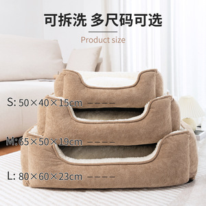 Pet <b>Bed</b> Square Warm Fleece Thickened Winter Small Dog Cat <b>Bed</b> Cozy <b>Nest</b> for Indoor Use - Product Image 5