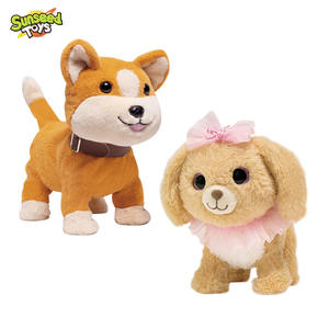 Jouet en peluche interactif pour chien Corgi électrique, télécommande, <span class=keywords><strong>marche</strong></span>, aboiement, oscillation <span class=keywords><strong>de</strong></span> la queue, simulation en plastique, fonction <span class=keywords><strong>de</strong></span> suivi - Product Image 6