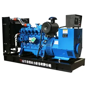 Yuchai generator 100kw brushless copper 120/150/200kW diesel generator set 380v three-phase