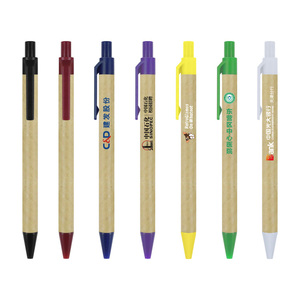 High-Quality Custom LY7088 <strong>Paper</strong> <strong>Pens</strong> From China - Eco-Friendly &amp; Affordable Kraft <strong>Paper</strong> Packaging