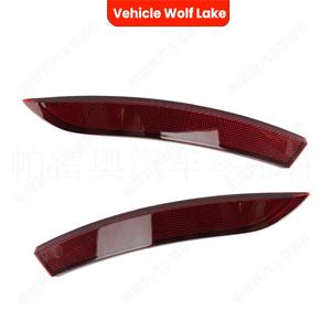 Reflector de Parachoques Trasero para Skoda Oya 2020-2024, Luz de Advertencia, Luz Ficticia ABS, Versión Europea - Product Image 2