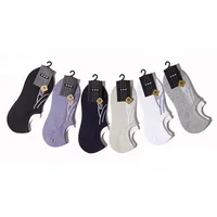 Chaussettes courtes de sport pour hommes, personnalisées, invisibles, douces, à la mode