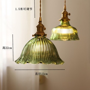 Pendentif en verre vert/clair en forme de fleur vintage pour balcon, lit et restaurant de chevet - Product Image 6