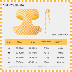 طقم طوق وحزام للكلاب الصغيرة بتصميم لوحة الشطرنج البسيط والأنيق من البوليستر، مقاوم للهروب، على شكل حرف H، مع حزام يخفف الضغط للجراء - Product Image 4