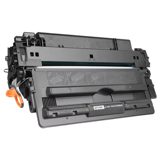 EAST IMAGING Compatible Q7516A 16A Toner Cartridges for HP for 5200 with 18-Month Warranty