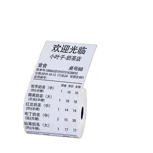 Receipt Rolls POS Thermal Paper