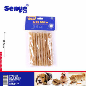 In pelle marrone naturale bastoncini da masticare per cani 12.5cm 20PC Pack per la pulizia dei denti e la masticazione sana per cani gatti animali domestici - Product Image 1