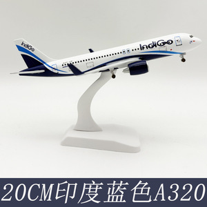 Modèle d'avion en alliage de 20 cm, <span class=keywords><strong>Indian</strong></span> Blue Airlines India, modèle d'avion décoratif <span class=keywords><strong>Indian</strong></span> Blue - Product Image 2