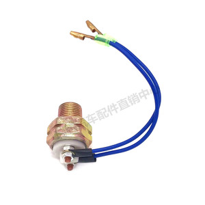 สวิตช์ไฟเบรกอากาศ Longka Ca151 แบบสากลสำหรับรถบรรทุก รถเกษตร ใช้สำหรับเปลี่ยนซ่อมแซม - Product Image 2