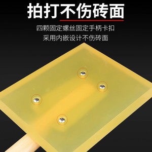 Baolian Tile Tamping Board Rubber Flat Blade <b>Wood</b> Handle For Floor Tile Laying Leveling Tool - Product Image 5