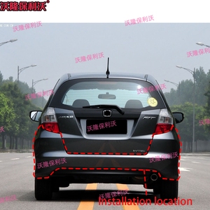 Copertura Paraurti Posteriore Sportiva, Kit Carrozzeria per <span class=keywords><strong>Honda</strong></span> Fit <span class=keywords><strong>Jazz</strong></span> GE8 2008-2011, Guscio Esterno Paraurti Posteriore - Product Image 2