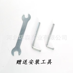 Portaequipajes Trasero Universal para <span class=keywords><strong>Bicicleta</strong></span>, Portaequipajes Trasero Resistente para <span class=keywords><strong>Bicicleta</strong></span> de Montaña y Carretera, Portaequipajes Trasero de Aluminio para <span class=keywords><strong>Bicicleta</strong></span> de Desplazamiento - Product Image 6