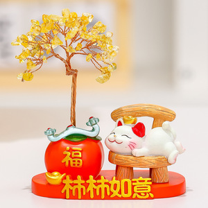 Figurine de chat porte-bonheur en résine avec arbre en cristal, décoration de bureau, cadeau du Nouvel An chinois avec arbre à monnaie et impression en relief artisanale - Product Image 2