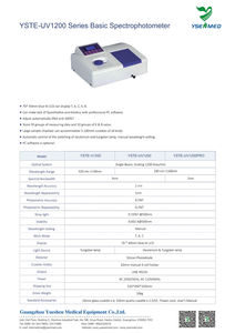 YSTE-UV1200 ysenmed เครื่องวัดสเปกตรัมแสง <span class=keywords><strong>UV</strong></span>/<span class=keywords><strong>VIS</strong></span> ลำแสงเดี่ยว - Product Image 2
