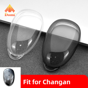 เคสกุญแจรถแบบใส TPU สำหรับ Changan Qiyuan A07 ปี 2024, รุ่นปี 2023, เคสป้องกันรถยนต์เฉพาะรุ่นสำหรับ Qiyuan A07 - Product Image 1