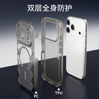 Coque de téléphone magnétique douce pour la peau pour iPhone 18 Pro Max 17 Air 16 Plus, protection intégrale antichoc de luxe, compatible sans fil