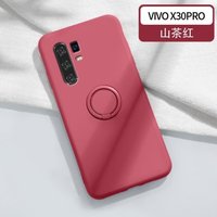Casing Penutup Belakang Ponsel Sentuhan Lembut Karet Silikon Tahan Guncangan Diskon Besar Mode Olahraga Logo Pelanggan untuk Vivo V17/S9 Casing