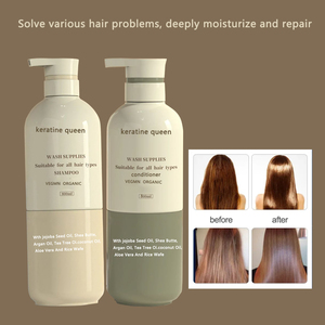 Tratamiento reparador sin sulfato para el cuidado del cabello, aceite de argán Natural de biotina, juego de champú y acondicionador para el crecimiento del cabello anticaída de coco - Product Image 3
