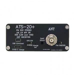 20 Plus USB SDR Ag328 con Puerto de Antena para Monitoreo de Radioaficionados, Escucha de Onda Corta y Análisis ATS-20+ Herramienta de Análisis ATS-20+ - Product Image 2