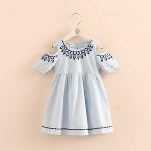 Tiendas de Vestidos en Londres: Vestidos para Bailar Tango, Utilizamos Máquinas de Corte de Vestidos para Oportunidades de Distribución - Product Image 3