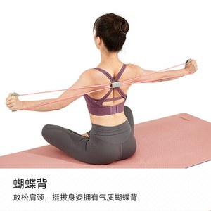 Bande de résistance élastique en forme de huit Zhijia pour le yoga, équipement de mise en forme corporelle, d'ouverture des épaules et d'embellissement du dos - Product Image 3