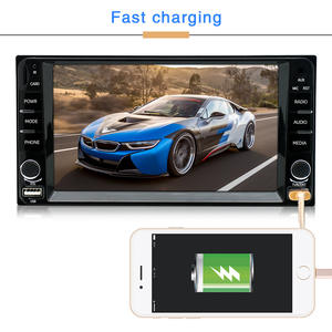 אנדרואיד רכב נגן רדיו לרכב 7 אינץ 2 דין סטריאו לרכב אודיו GPS ניווט מולטימדיה וידאו <span class=keywords><strong>DVD</strong></span> נגן Autoradio - Product Image 3