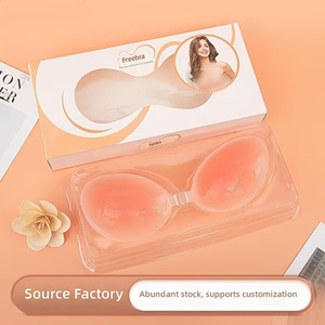 Reggiseno Adesivo Invisibile in Silicone <span class=keywords><strong>da</strong></span> Donna con Chiusura Frontale, Senza Spalline e Senza Schienale, Riutilizzabile, Effetto Push-Up, Sollevamento Seno, Sexy e Resistente al Sudore - Product Image 1