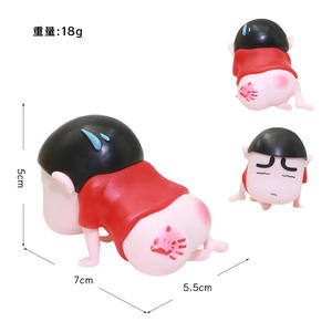 <span class=keywords><strong>Emo</strong></span> shinchan spanked BOTTOM Car ornament-ของเล่นกล่องปริศนาอนิเมะน่ารักตกแต่งแดชบอร์ดทันสมัยและของขวัญสำหรับบ้านของสะสม - Product Image 5