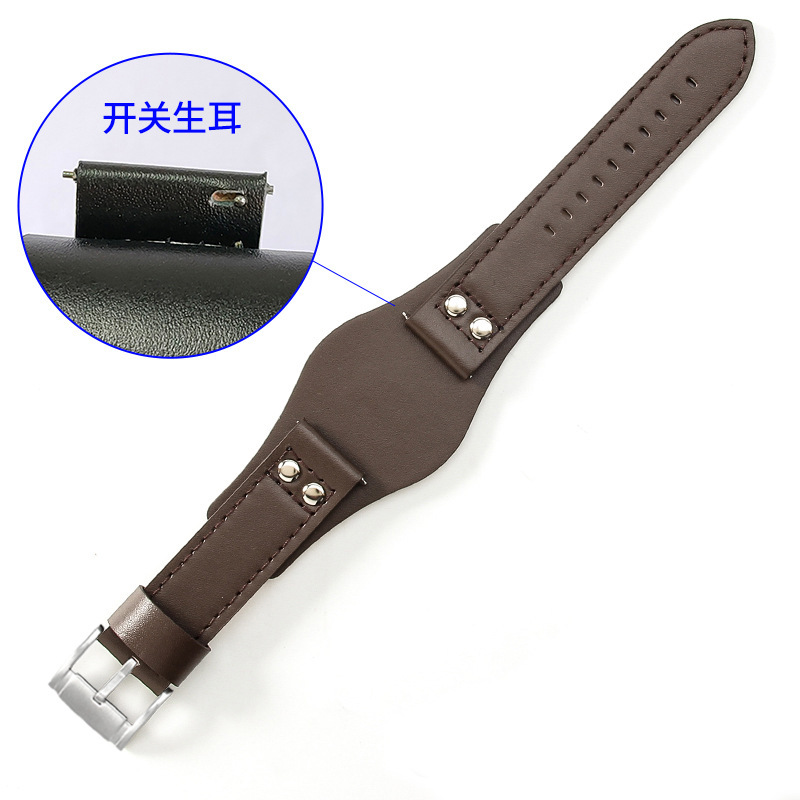 Boucle en acier marron uni-K8