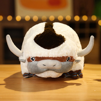Peluche Appa de 22 pouces, figurine en peluche, animaux 3D, oreillers, jouets Appa vache, poupée douce pour la décoration de la maison, cadeau