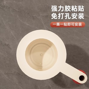 Shumiao Wall Opening Decorative <b>Hooks</b> Round Punch Free For Bathroom Pipe Cover - Product Image 2