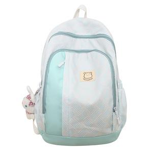 Mori Style Cute <b>Backpack</b> 15 Inches Large Capacity For Girls <b>School</b> Education - Product Image 5