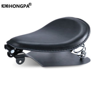 Cojín de asiento individual de motocicleta de cuero sintético con resorte para <span class=keywords><strong>Cafe</strong></span> Racer-Reemplazo negro/marrón - Product Image 6