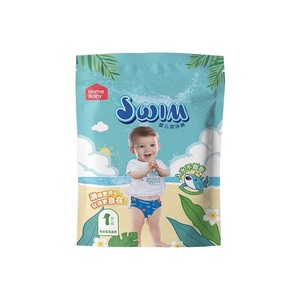Échantillon GRATUIT – Couches de bain jetables pour bébé, personnalisées, à prix abordable, OEM - Product Image 1