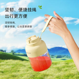 AUX Smart <b>Mini</b> Juicer Bottle 1300ml Wireless Charging With Lid Built-in Battery Ice Crusher Fresh Juice Maker - Product Image 3