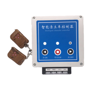 Contrôleur intelligent pour camion benne 24V, moteur de bâche automatique télécommandé pour camions-bennes à boue - Product Image 2